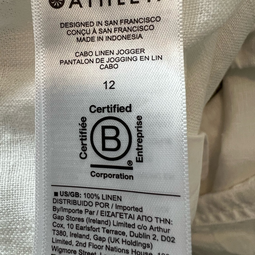 Athleta White Linen Trousers - Picture 5 of 5